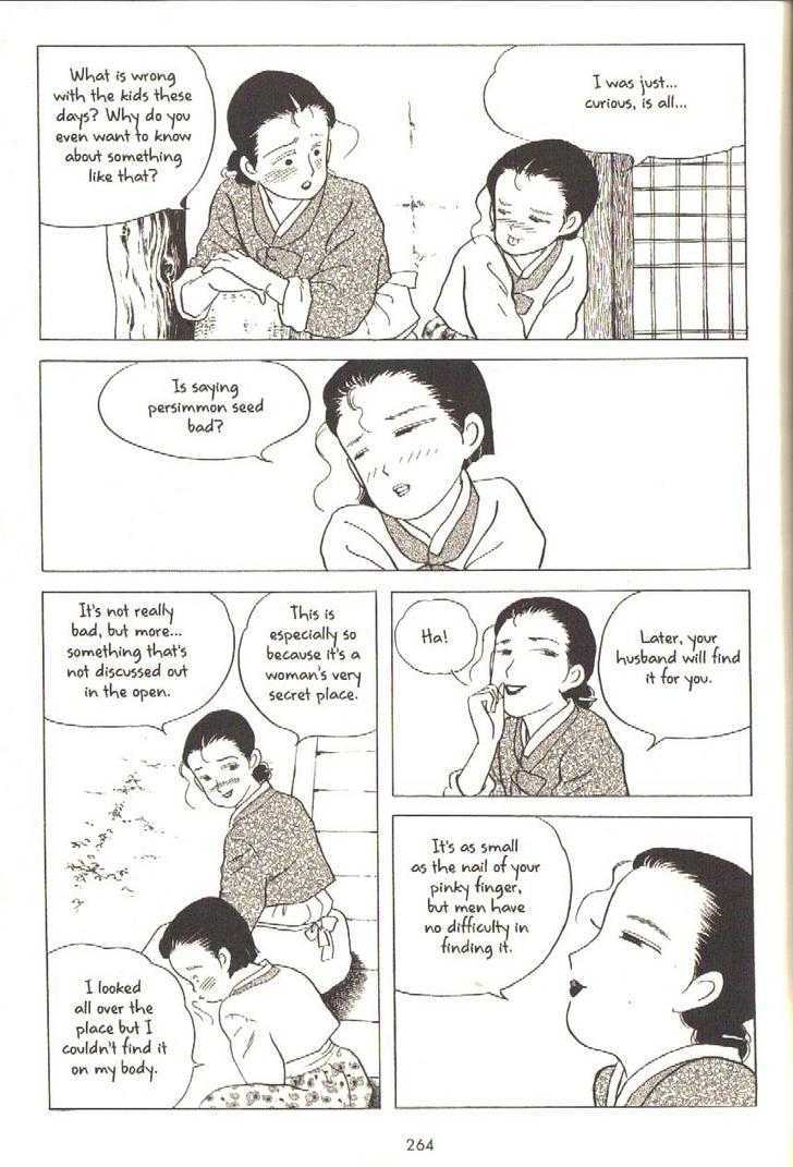 The Color Trilogy Chapter 9 page 13 - Chapter 9 : A Young Heart