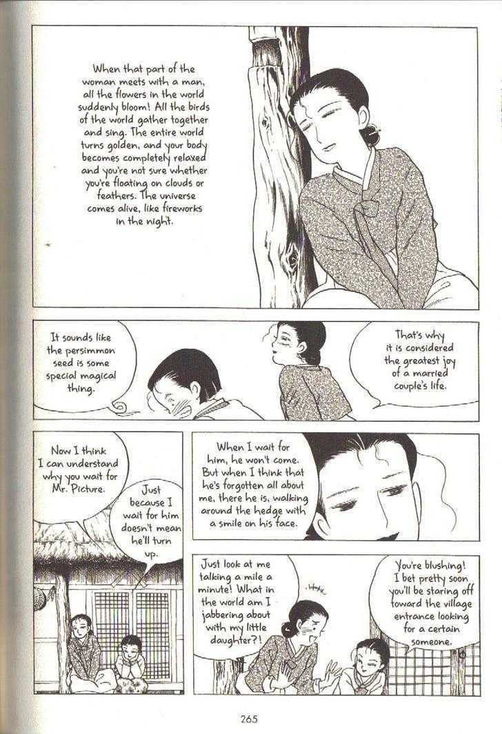 The Color Trilogy Chapter 9 page 14 - Chapter 9 : A Young Heart