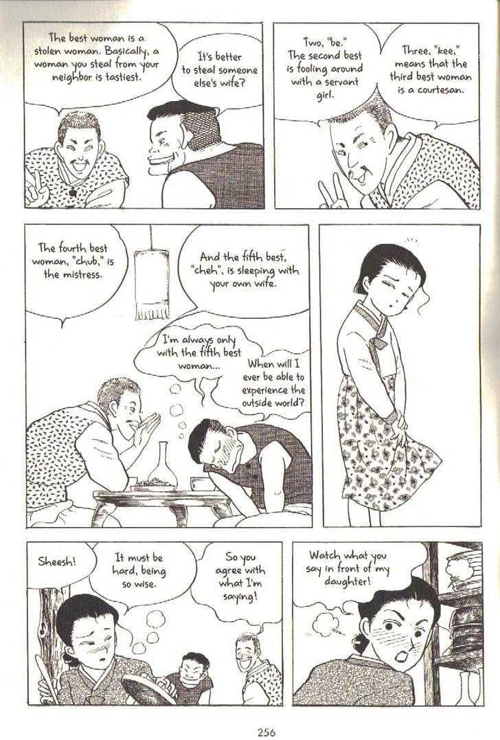 The Color Trilogy Chapter 9 page 5 - Chapter 9 : A Young Heart