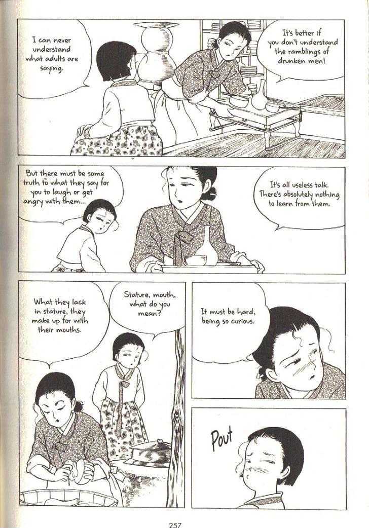 The Color Trilogy Chapter 9 page 6 - Chapter 9 : A Young Heart