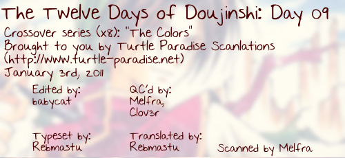 The Colors Chapter 1.2 page 14 - Chapter 1 v2 : Final Fantasy VIII - ''Transformation''