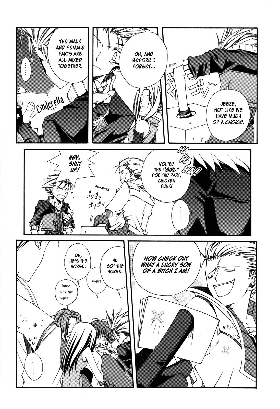 The Colors Chapter 1.2 page 8 - Chapter 1 v2 : Final Fantasy VIII - ''Transformation''