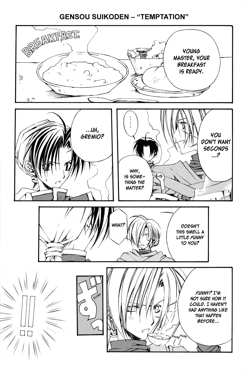 The Colors Chapter 2.2 page 1 - Chapter 2 v2 : Gensou Suikoden - ''Temptation''