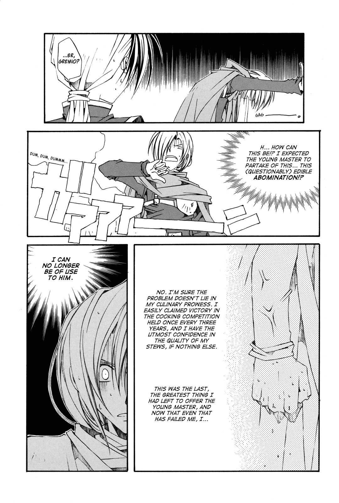 The Colors Chapter 2.2 page 2 - Chapter 2 v2 : Gensou Suikoden - ''Temptation''