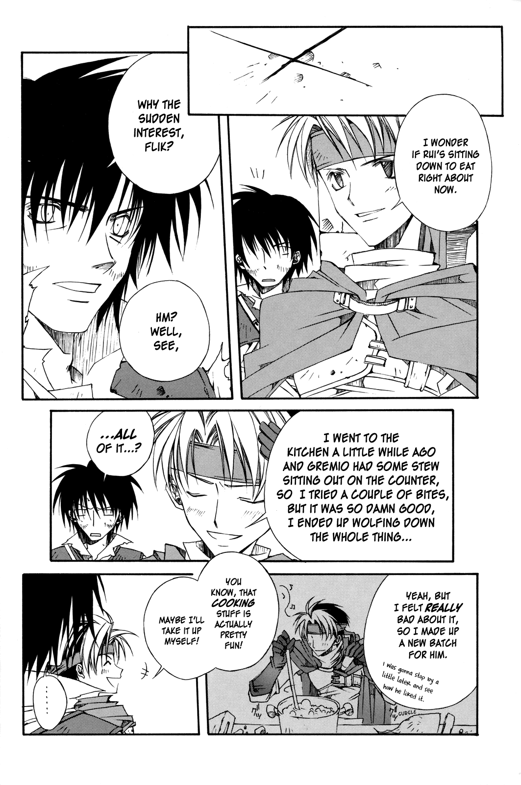 The Colors Chapter 2.2 page 3 - Chapter 2 v2 : Gensou Suikoden - ''Temptation''