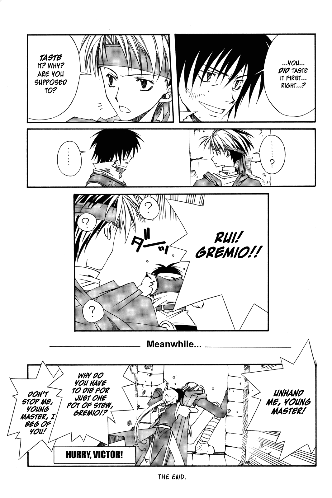 The Colors Chapter 2.2 page 4 - Chapter 2 v2 : Gensou Suikoden - ''Temptation''