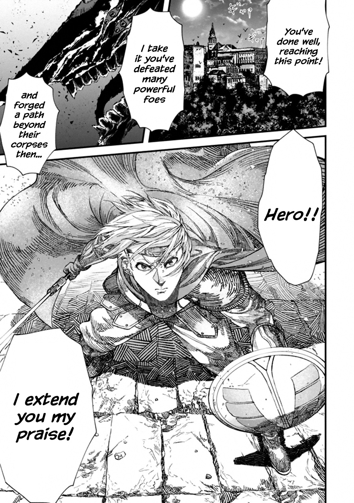 The Comeback of the Demon King Who Formed a Demon's Guild After Being Vanquished by the Hero Chapter 1 page 1 - Chapter 1