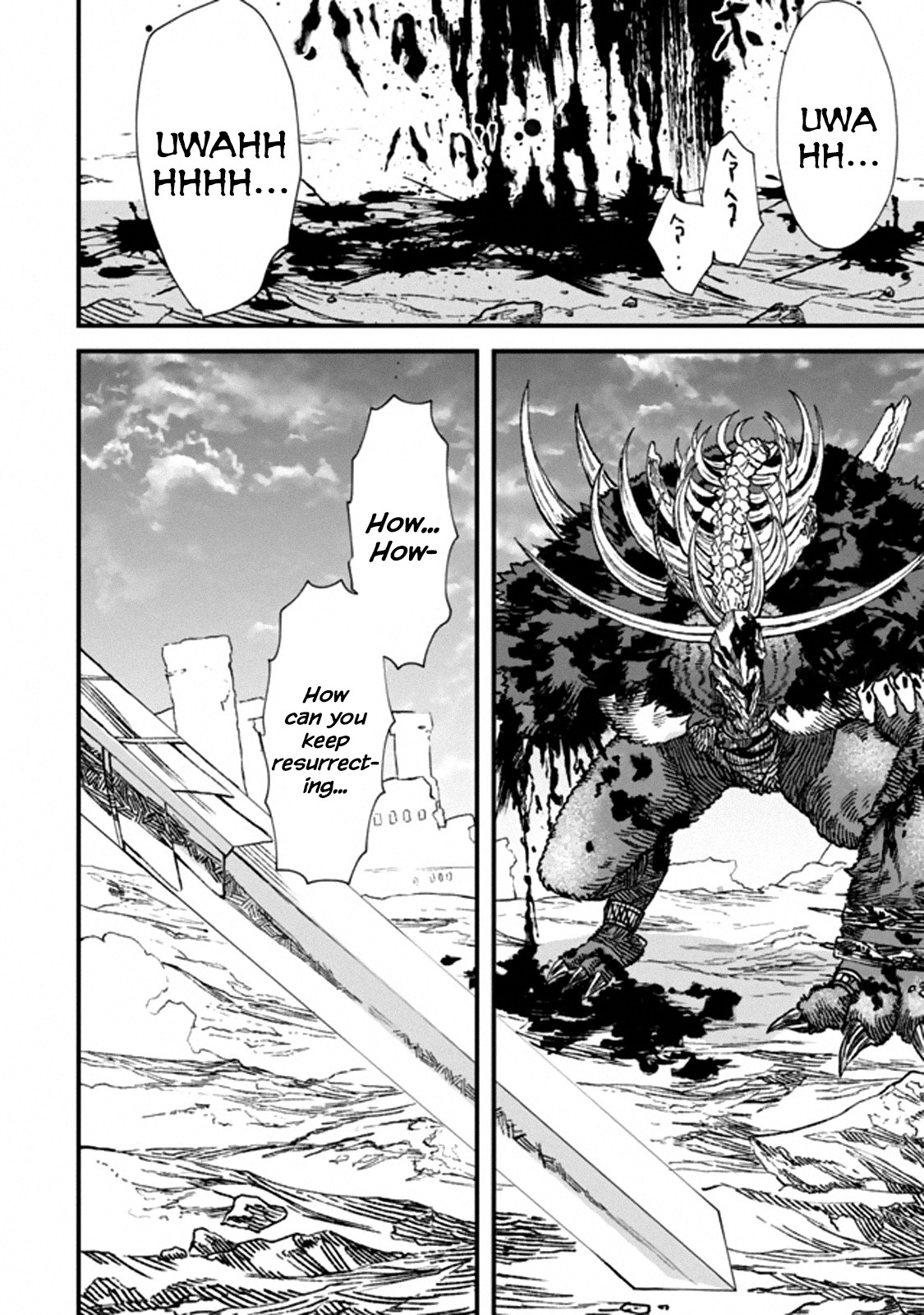 The Comeback of the Demon King Who Formed a Demon's Guild After Being Vanquished by the Hero Chapter 1 page 15 - Chapter 1