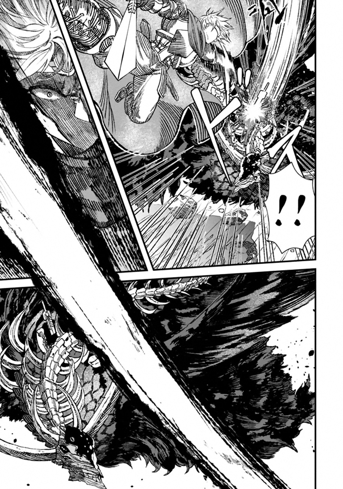 The Comeback of the Demon King Who Formed a Demon's Guild After Being Vanquished by the Hero Chapter 1 page 18 - Chapter 1