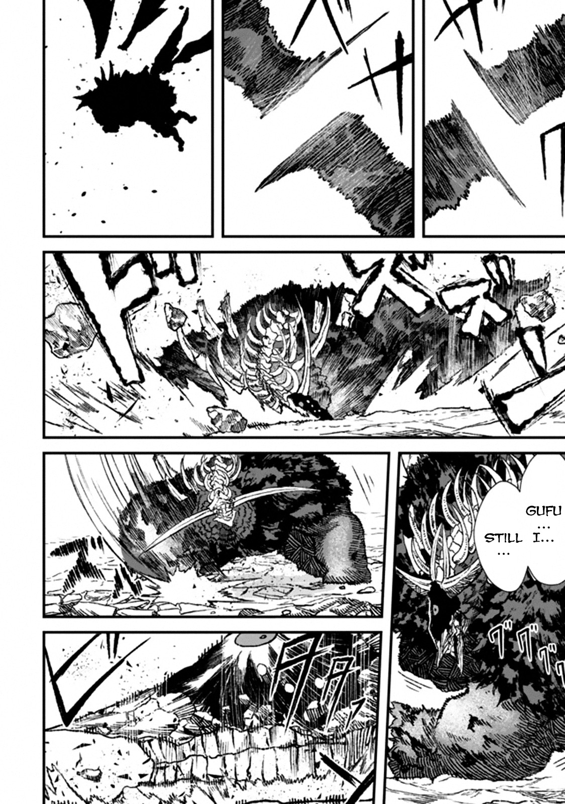 The Comeback of the Demon King Who Formed a Demon's Guild After Being Vanquished by the Hero Chapter 1 page 19 - Chapter 1