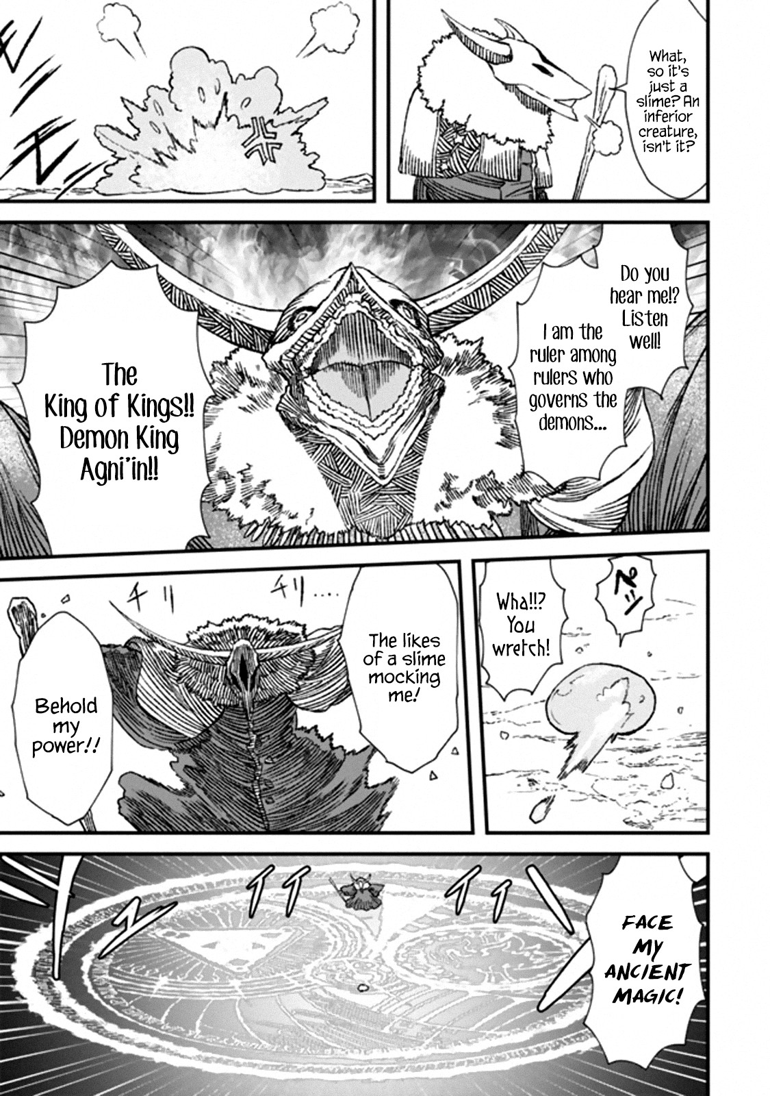 The Comeback of the Demon King Who Formed a Demon's Guild After Being Vanquished by the Hero Chapter 1 page 26 - Chapter 1