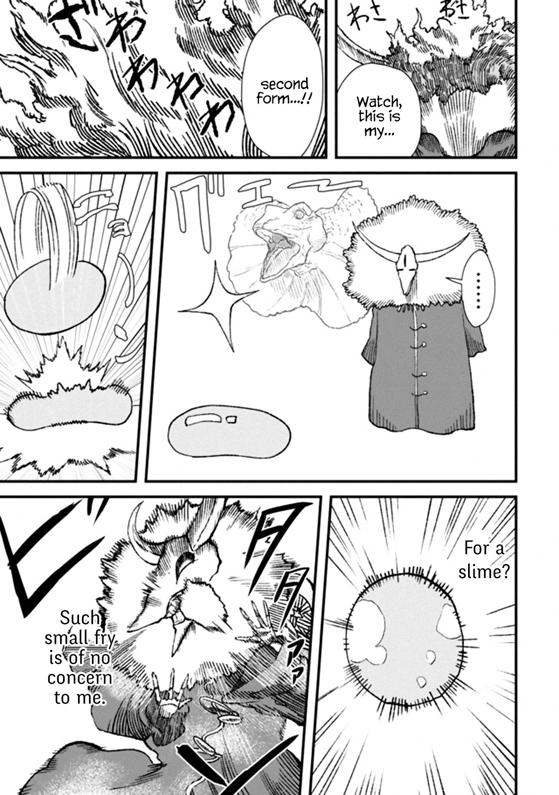 The Comeback of the Demon King Who Formed a Demon's Guild After Being Vanquished by the Hero Chapter 1 page 28 - Chapter 1