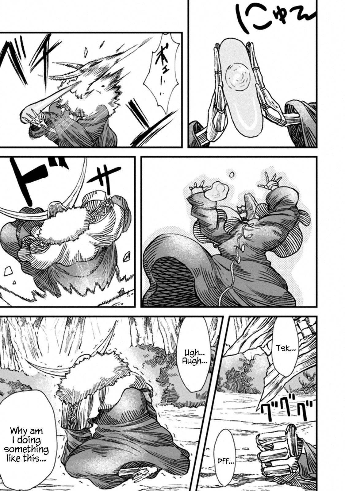 The Comeback of the Demon King Who Formed a Demon's Guild After Being Vanquished by the Hero Chapter 1 page 30 - Chapter 1