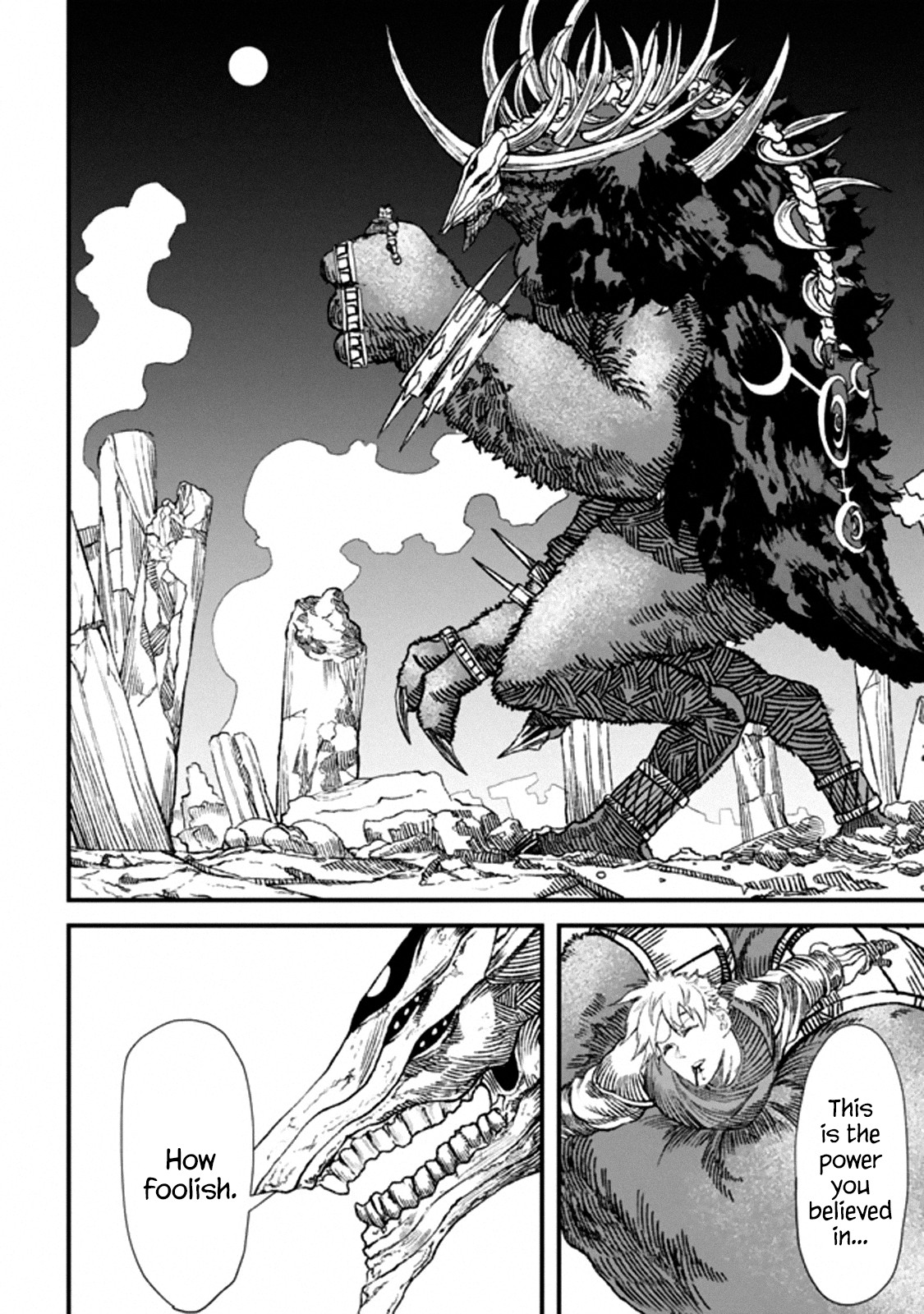 The Comeback of the Demon King Who Formed a Demon's Guild After Being Vanquished by the Hero Chapter 1 page 5 - Chapter 1