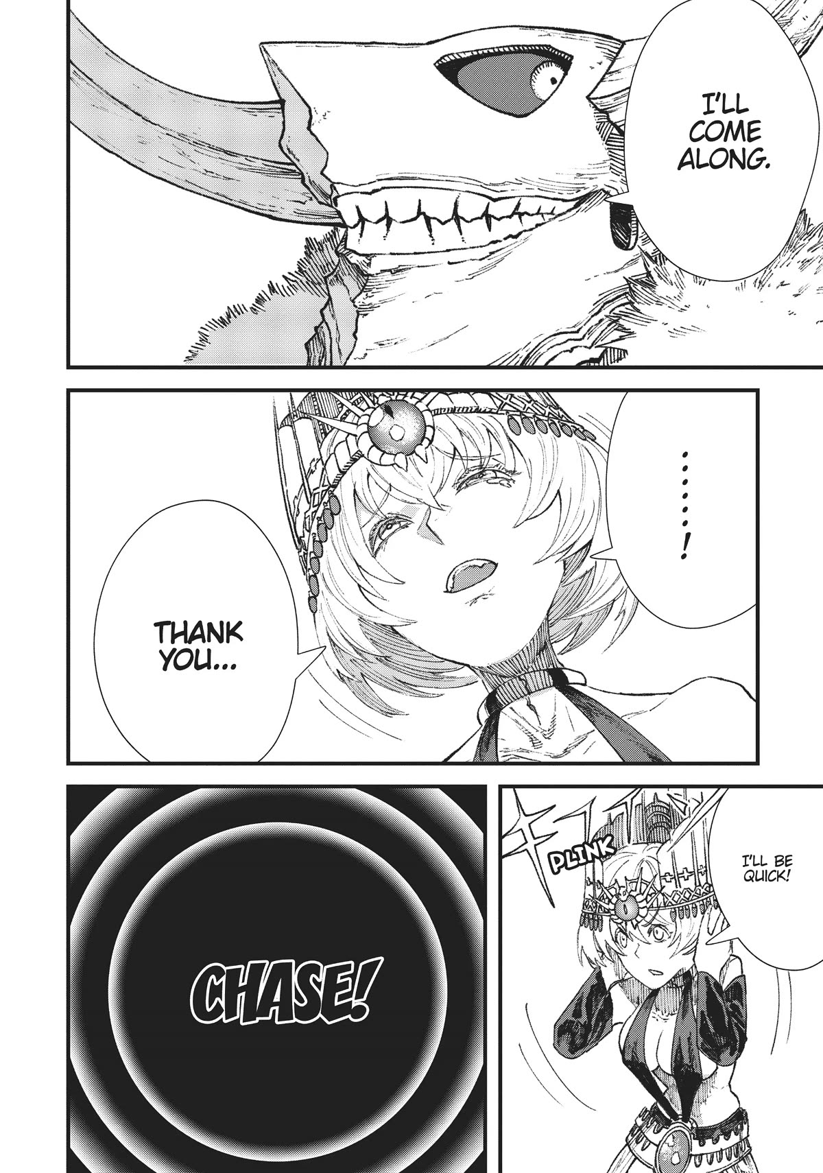 The Comeback of the Demon King Who Formed a Demon's Guild After Being Vanquished by the Hero Chapter 16 page 12 - Chapter 16