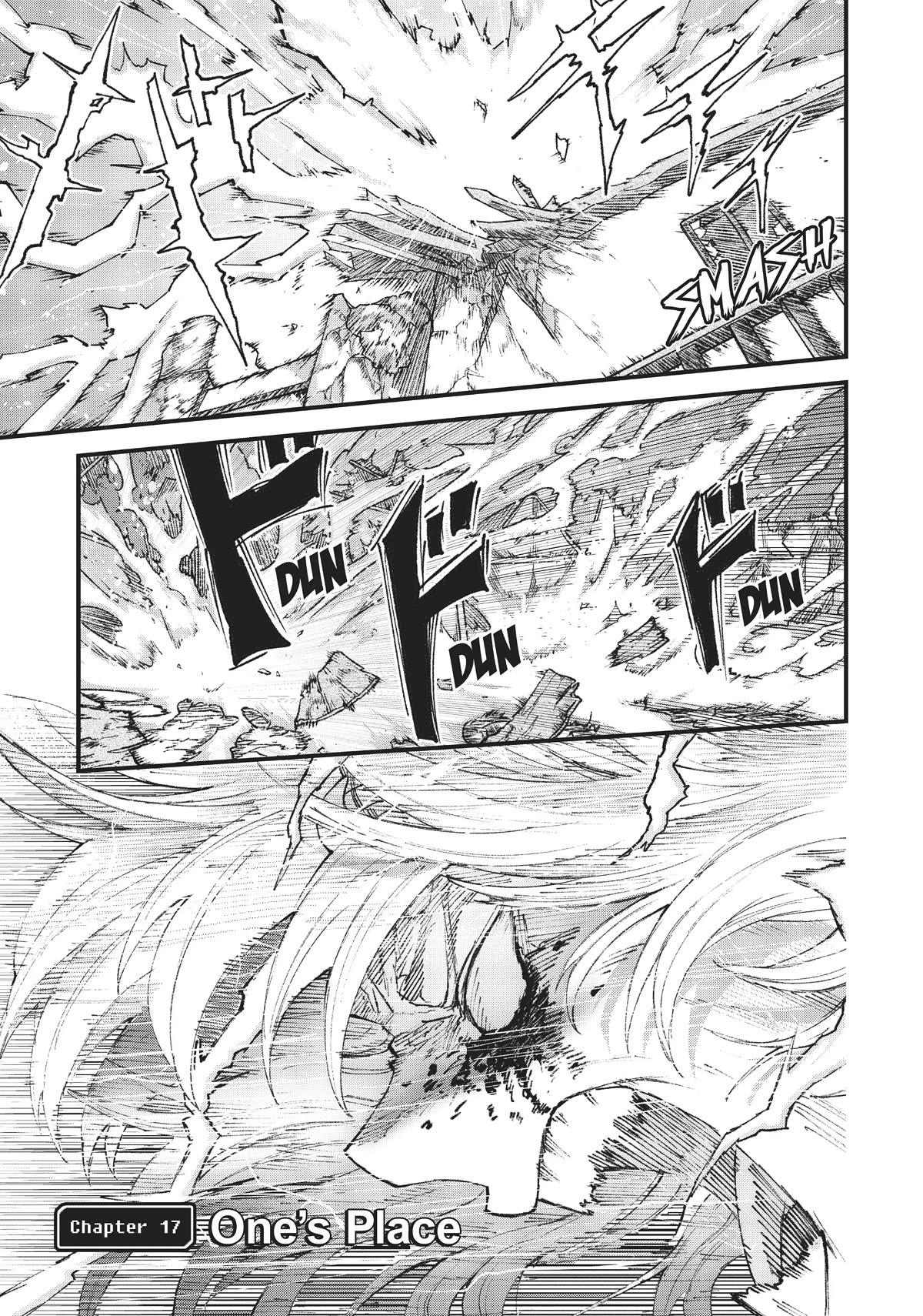 The Comeback of the Demon King Who Formed a Demon's Guild After Being Vanquished by the Hero Chapter 17 page 1 - Chapter 17