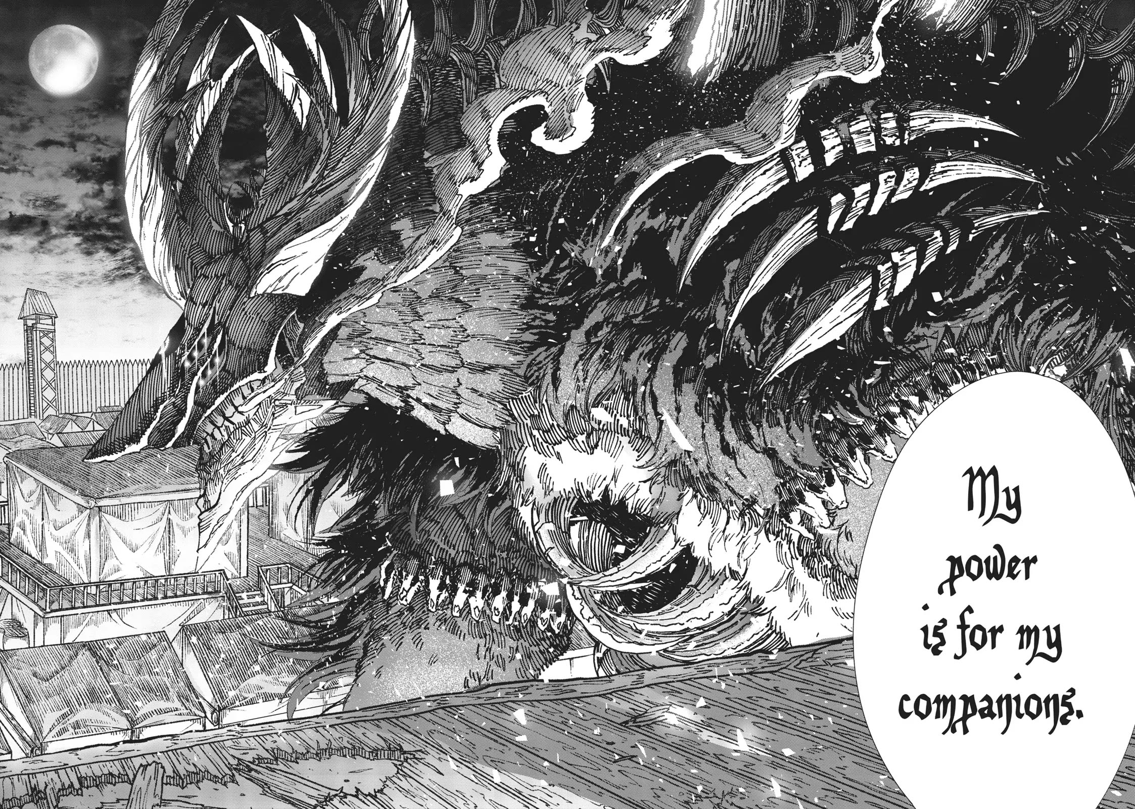 The Comeback of the Demon King Who Formed a Demon's Guild After Being Vanquished by the Hero Chapter 17 page 17 - Chapter 17