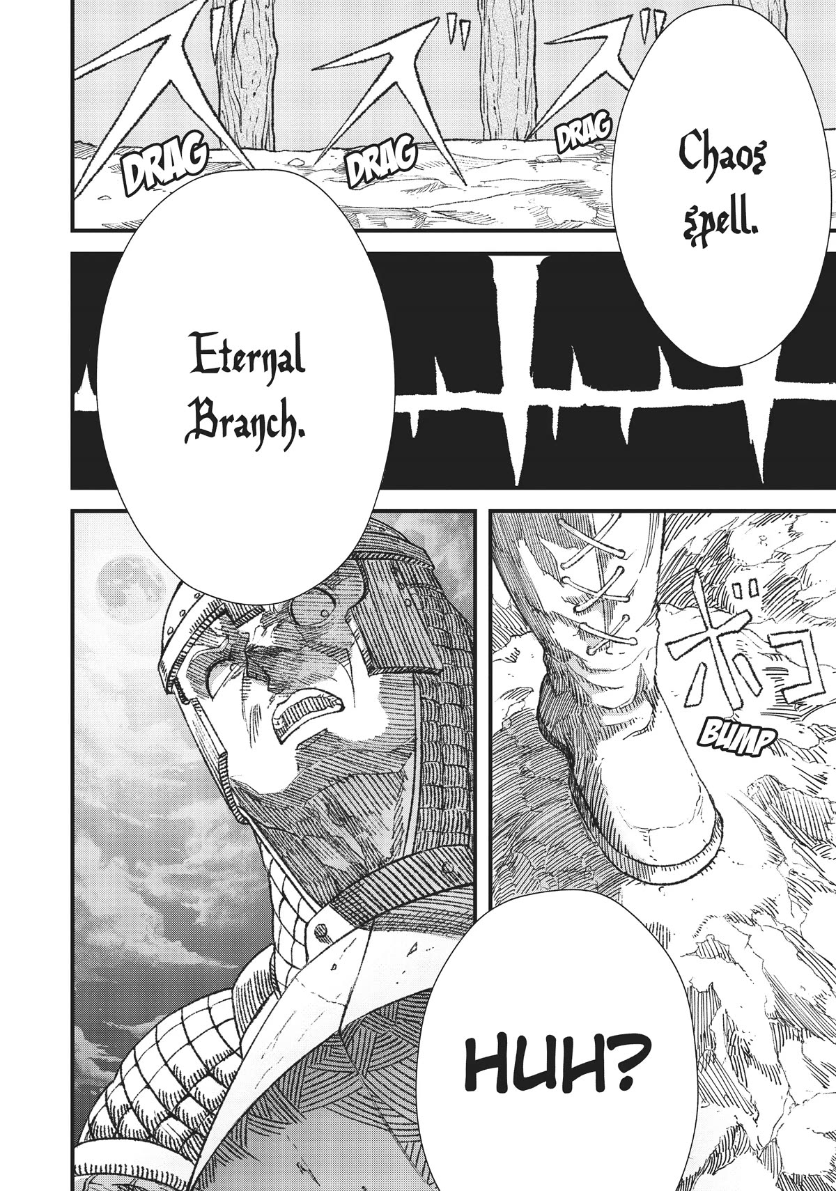 The Comeback of the Demon King Who Formed a Demon's Guild After Being Vanquished by the Hero Chapter 18 page 13 - Chapter 18