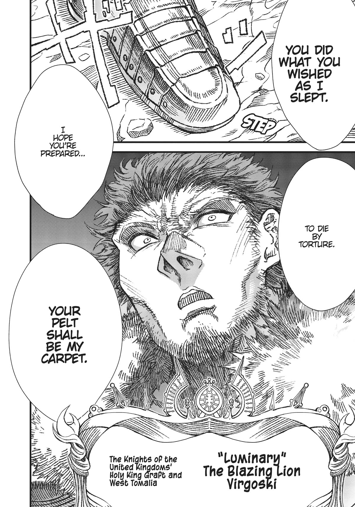 The Comeback of the Demon King Who Formed a Demon's Guild After Being Vanquished by the Hero Chapter 18 page 18 - Chapter 18