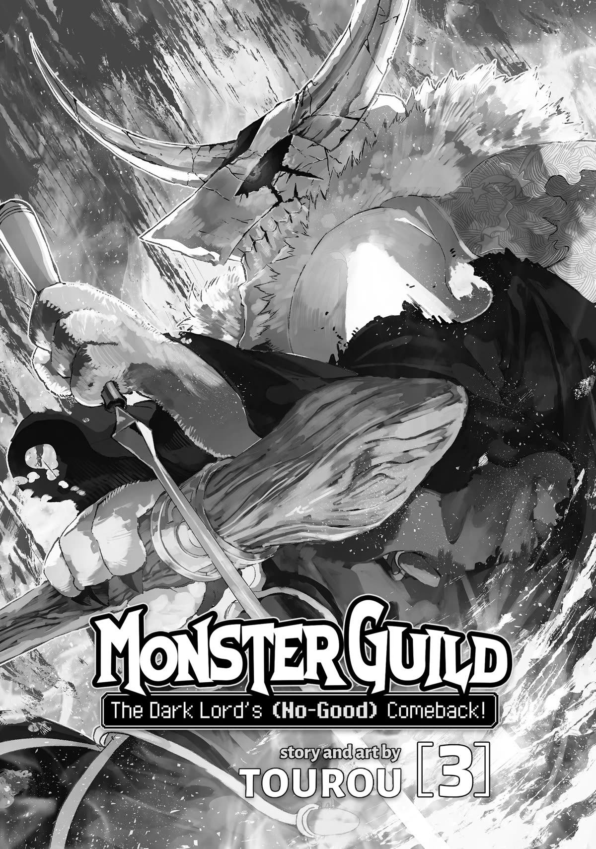 The Comeback of the Demon King Who Formed a Demon's Guild After Being Vanquished by the Hero Chapter 18 page 2 - Chapter 18
