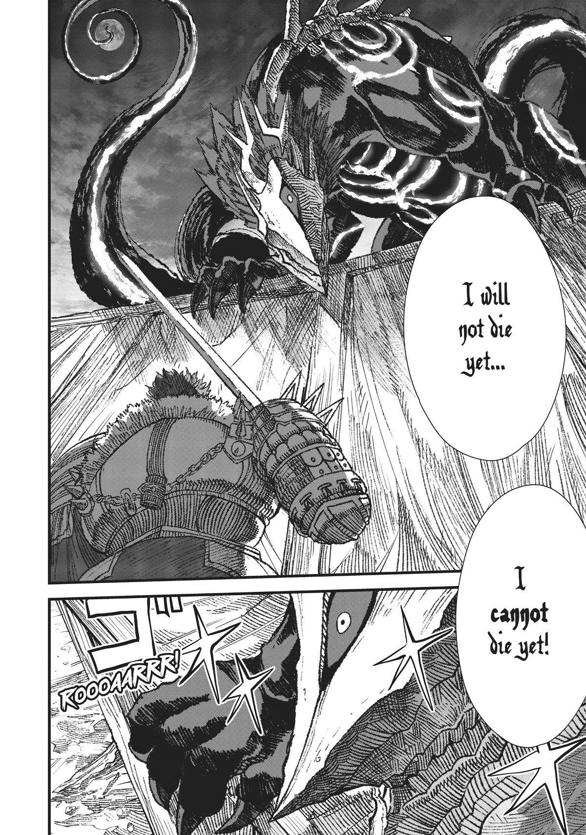 The Comeback of the Demon King Who Formed a Demon's Guild After Being Vanquished by the Hero Chapter 19 page 18 - Chapter 19
