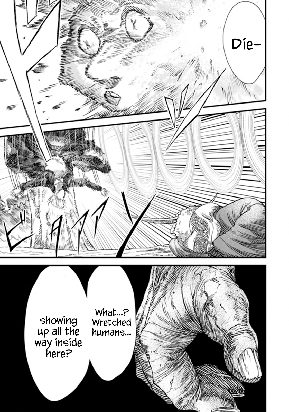 The Comeback of the Demon King Who Formed a Demon's Guild After Being Vanquished by the Hero Chapter 2 page 21 - Chapter 2