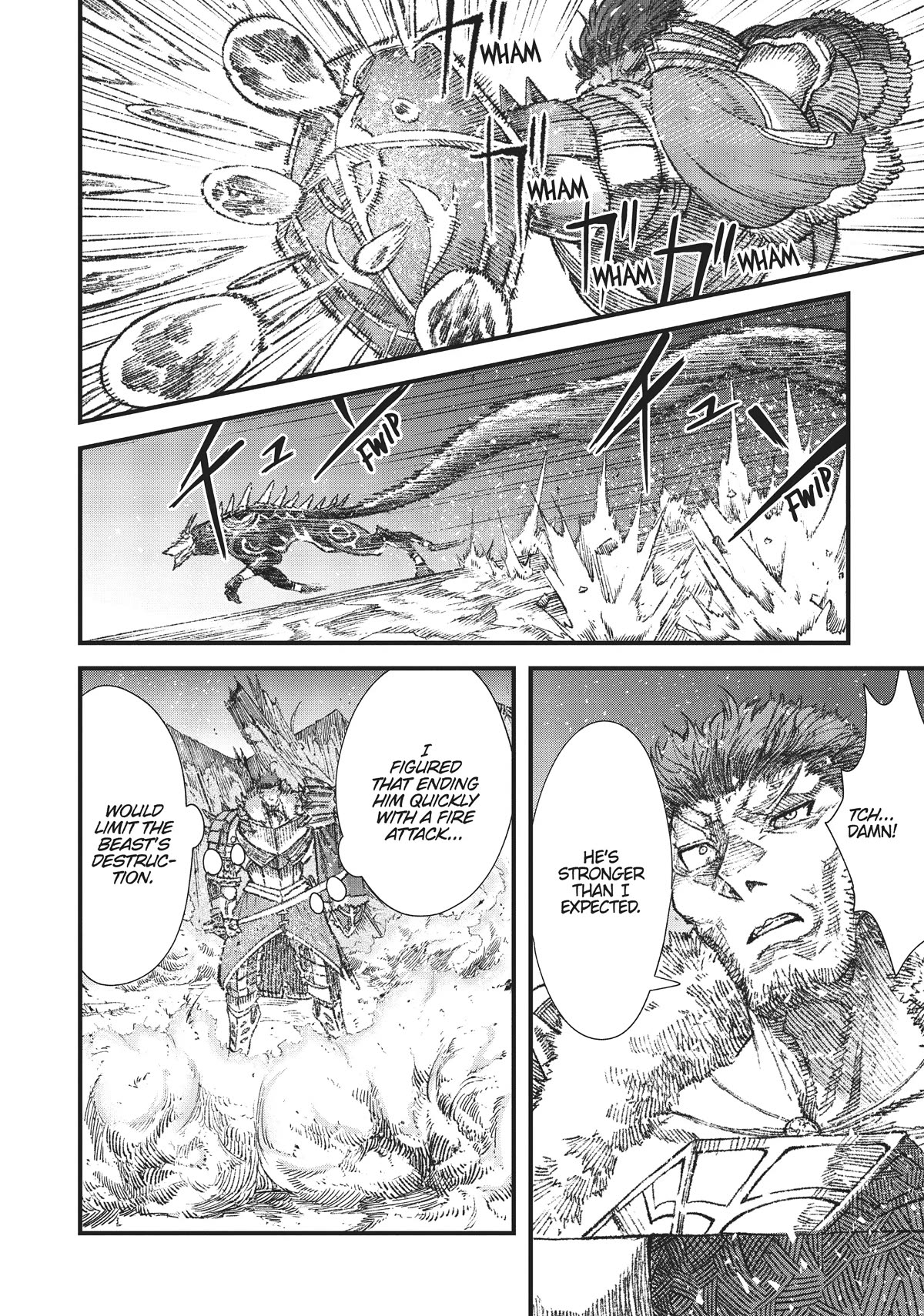 The Comeback of the Demon King Who Formed a Demon's Guild After Being Vanquished by the Hero Chapter 20 page 2 - Chapter 20