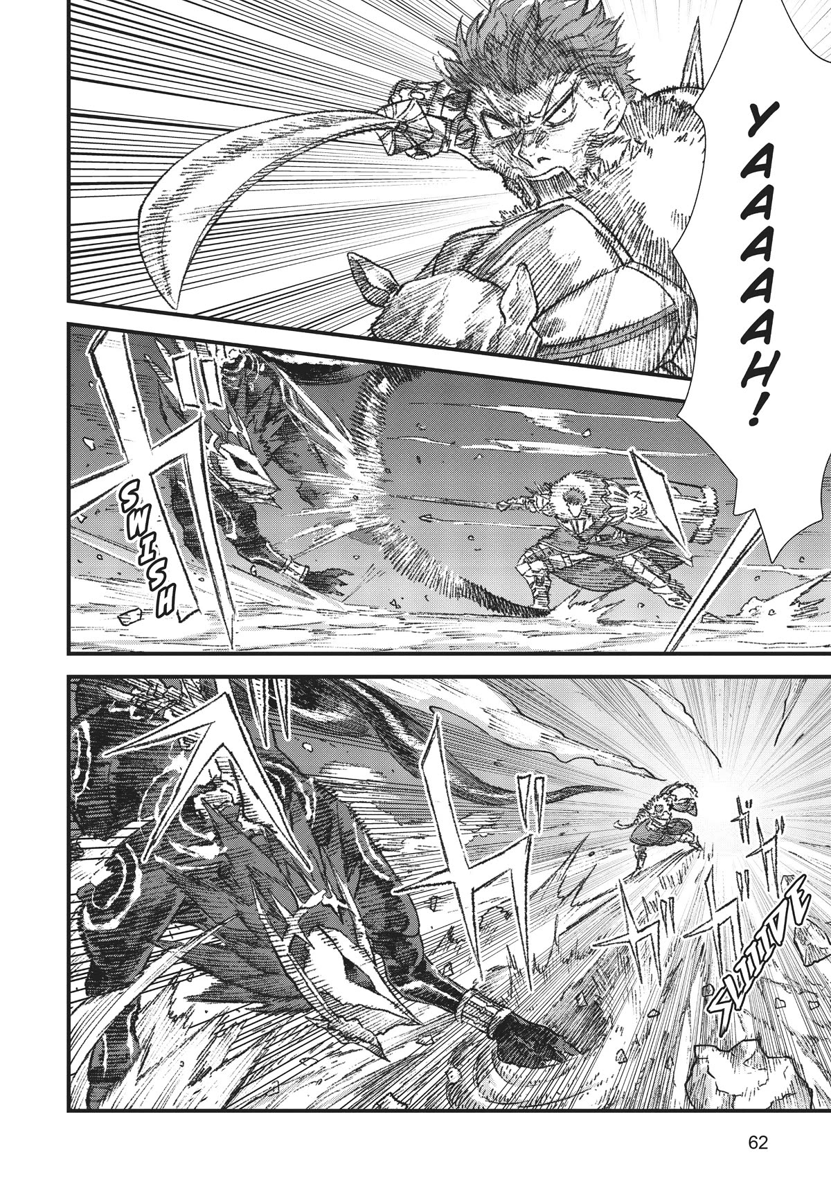 The Comeback of the Demon King Who Formed a Demon's Guild After Being Vanquished by the Hero Chapter 21 page 4 - Chapter 21