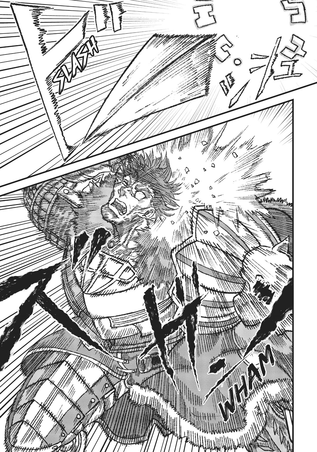The Comeback of the Demon King Who Formed a Demon's Guild After Being Vanquished by the Hero Chapter 22 page 19 - Chapter 22