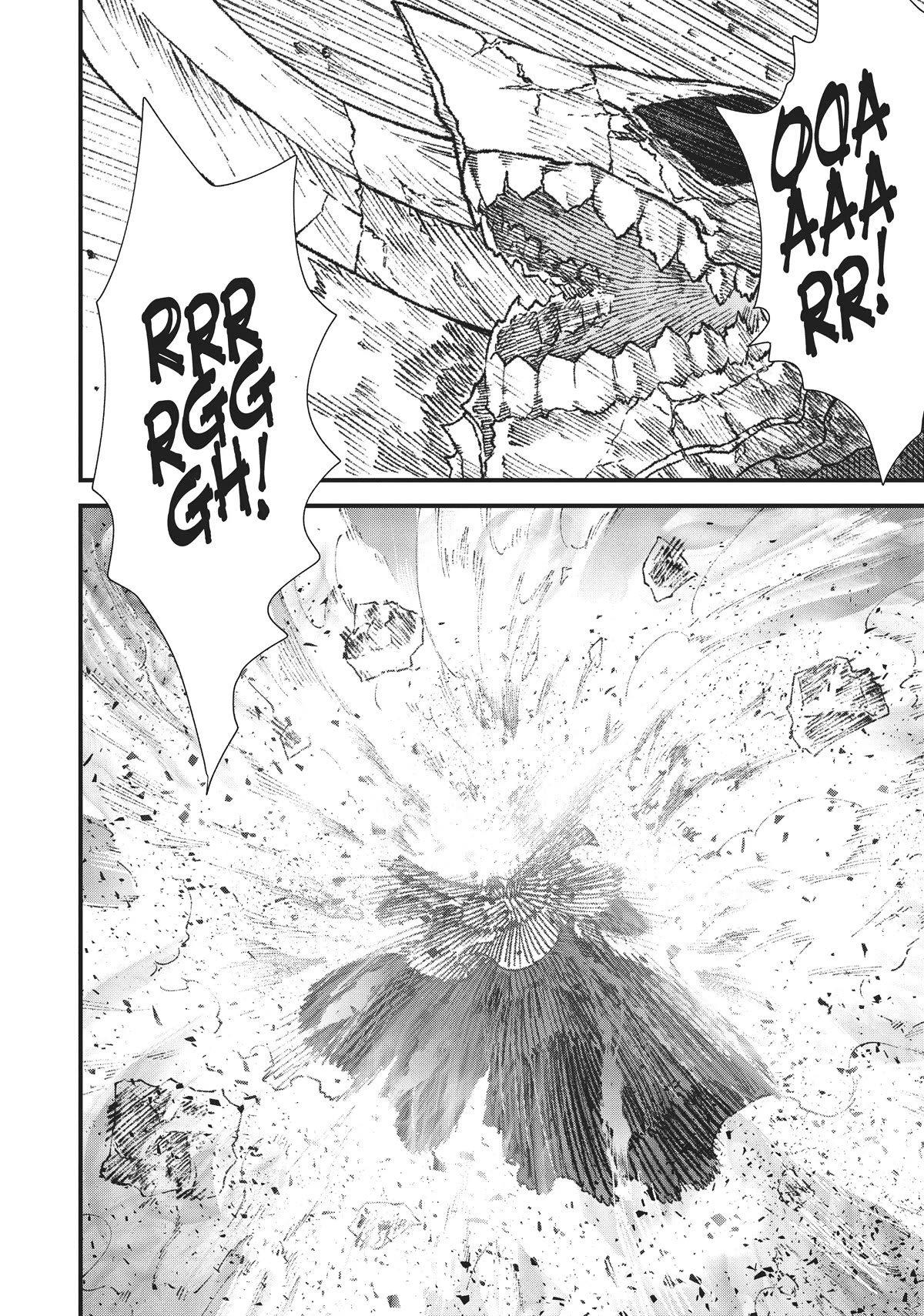 The Comeback of the Demon King Who Formed a Demon's Guild After Being Vanquished by the Hero Chapter 23 page 6 - Chapter 23