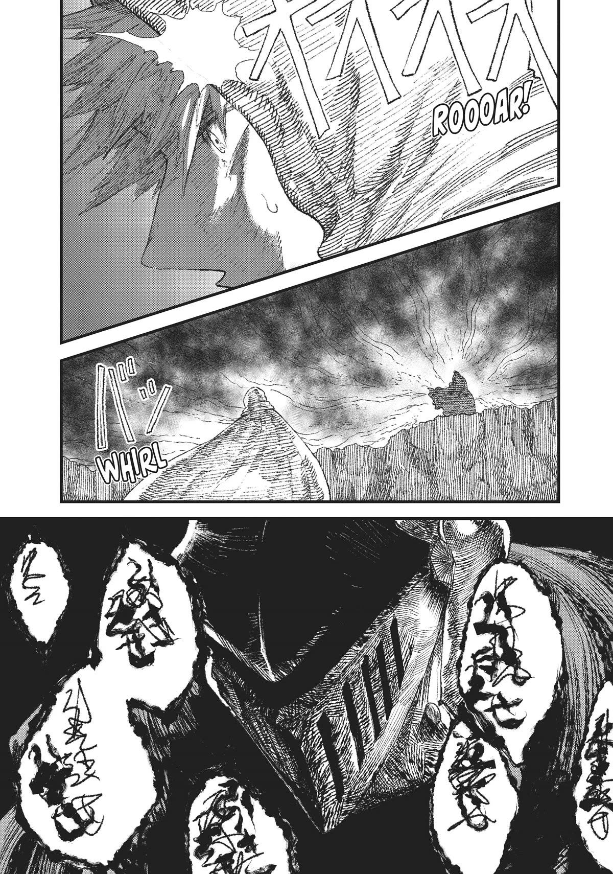 The Comeback of the Demon King Who Formed a Demon's Guild After Being Vanquished by the Hero Chapter 26 page 13 - Chapter 26