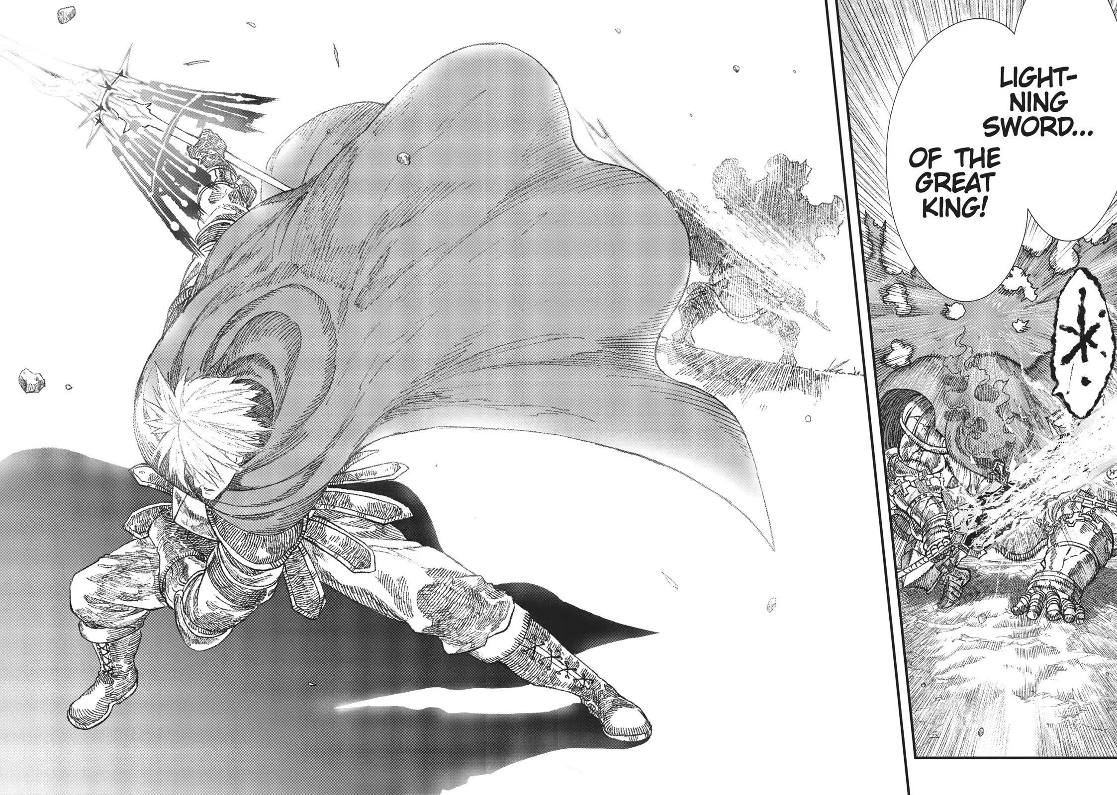 The Comeback of the Demon King Who Formed a Demon's Guild After Being Vanquished by the Hero Chapter 27 page 14 - Chapter 27