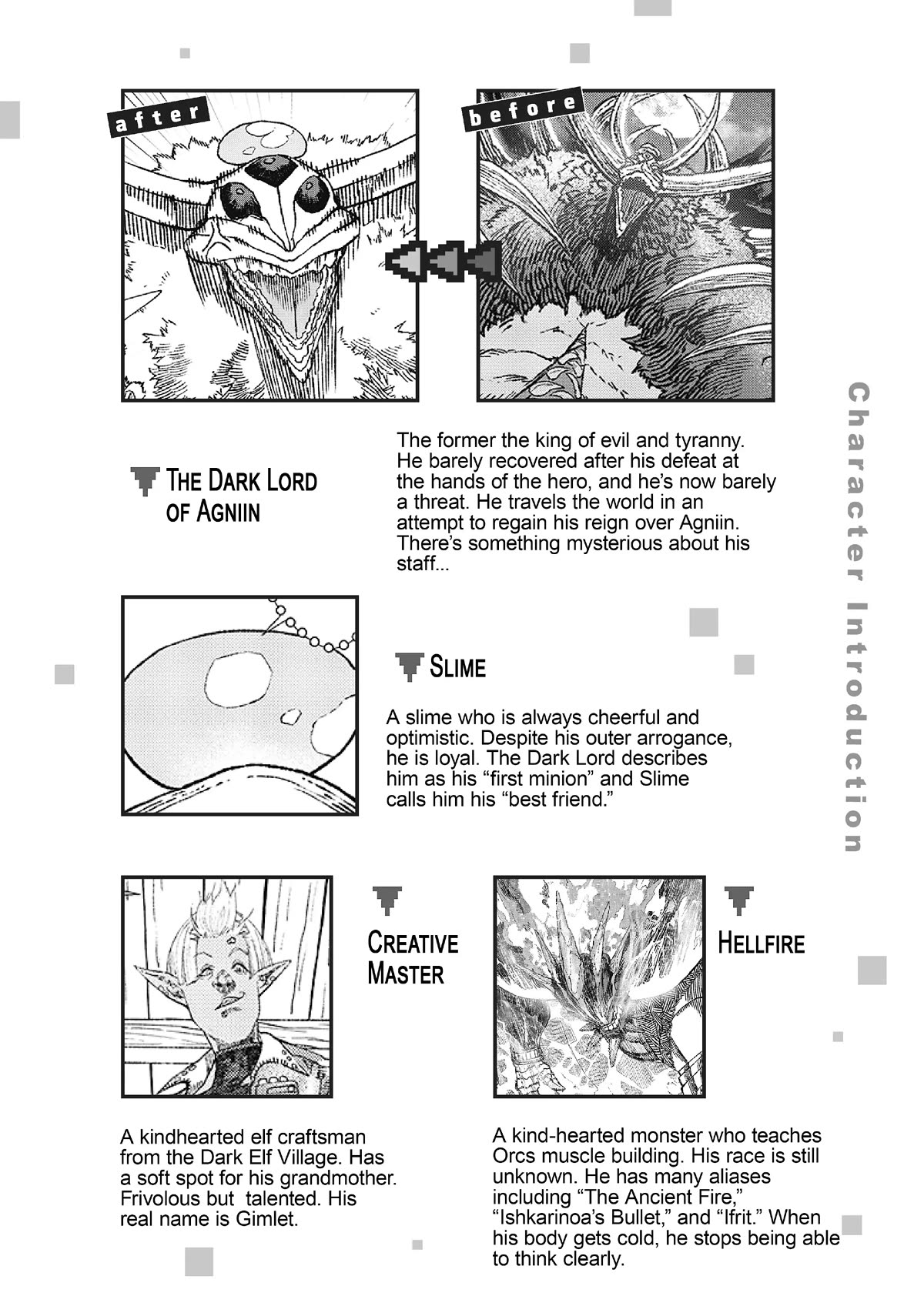 The Comeback of the Demon King Who Formed a Demon's Guild After Being Vanquished by the Hero Chapter 28 page 3 - Chapter 28