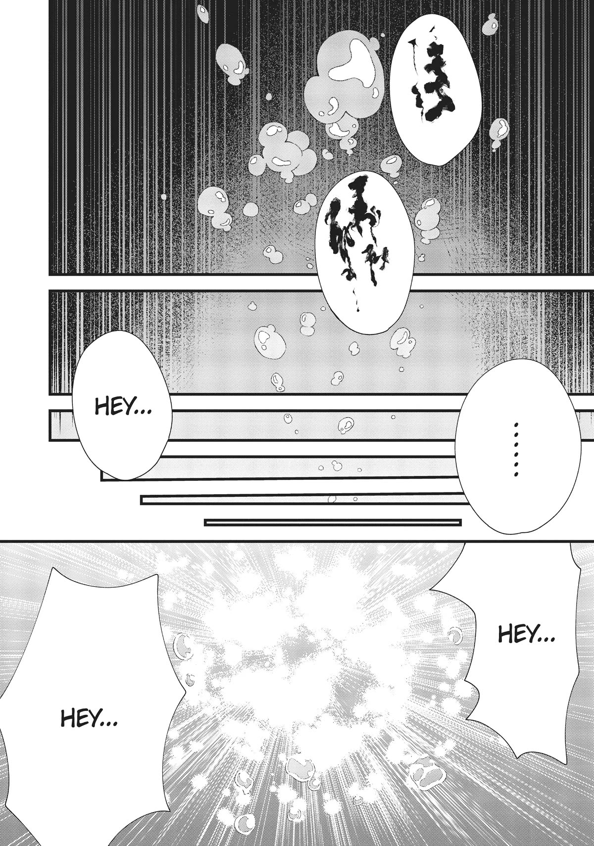 The Comeback of the Demon King Who Formed a Demon's Guild After Being Vanquished by the Hero Chapter 28 page 9 - Chapter 28