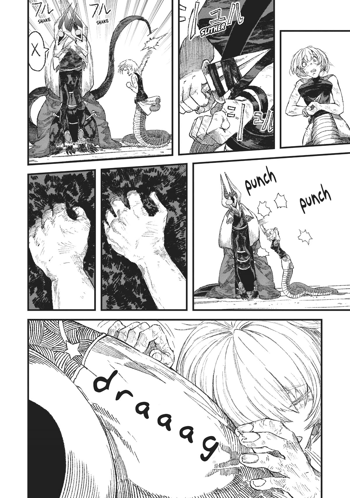 The Comeback of the Demon King Who Formed a Demon's Guild After Being Vanquished by the Hero Chapter 29 page 15 - Chapter 29