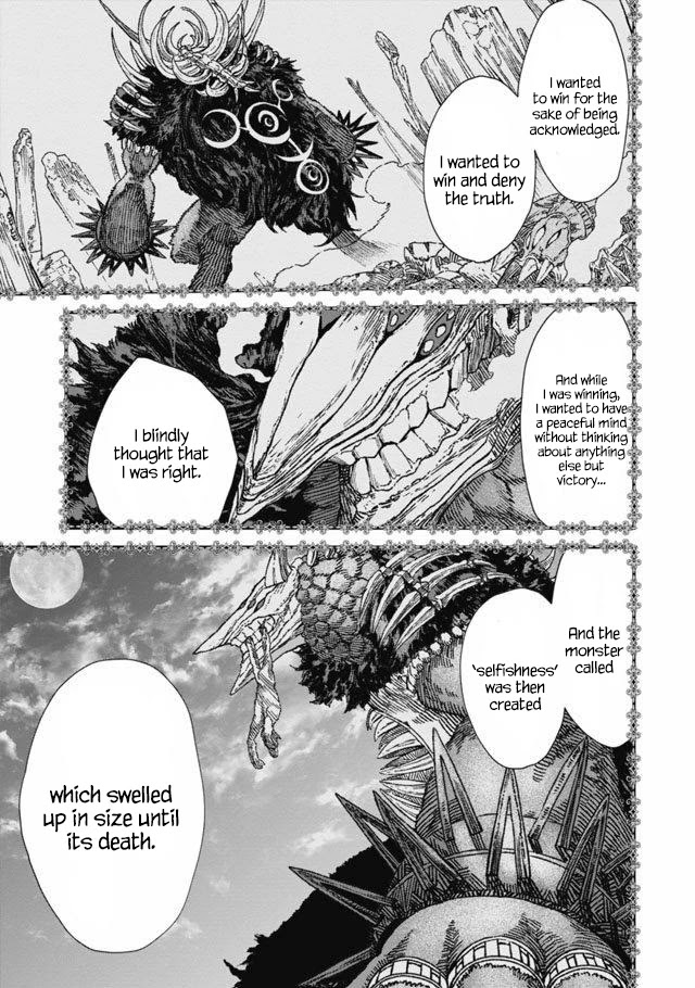 The Comeback of the Demon King Who Formed a Demon's Guild After Being Vanquished by the Hero Chapter 3 page 13 - Chapter 3