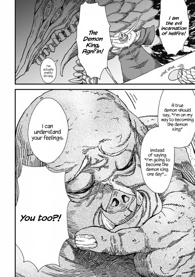 The Comeback of the Demon King Who Formed a Demon's Guild After Being Vanquished by the Hero Chapter 3 page 3 - Chapter 3