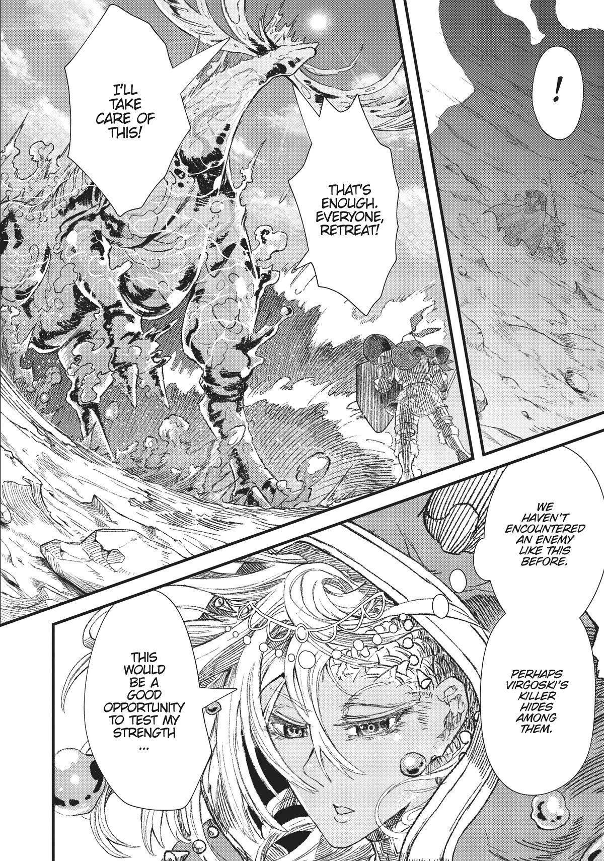 The Comeback of the Demon King Who Formed a Demon's Guild After Being Vanquished by the Hero Chapter 32 page 17 - Chapter 32