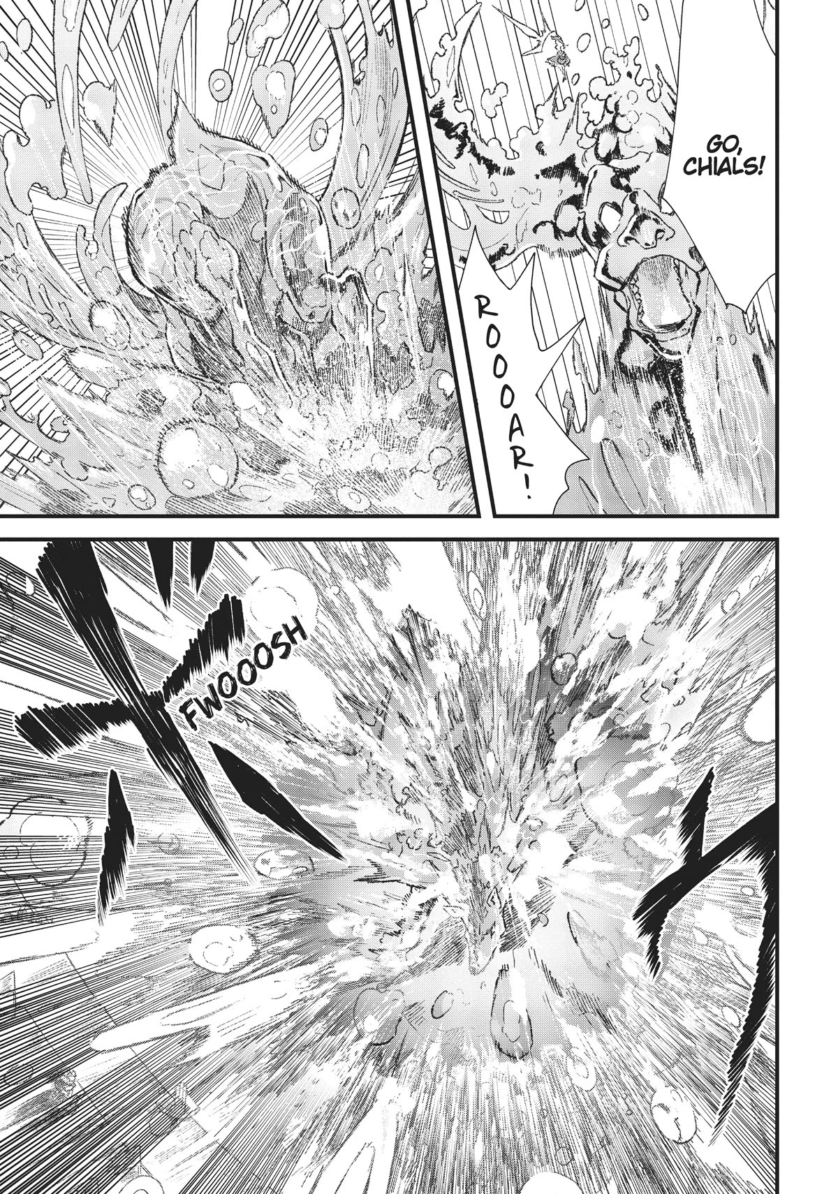 The Comeback of the Demon King Who Formed a Demon's Guild After Being Vanquished by the Hero Chapter 32 page 18 - Chapter 32