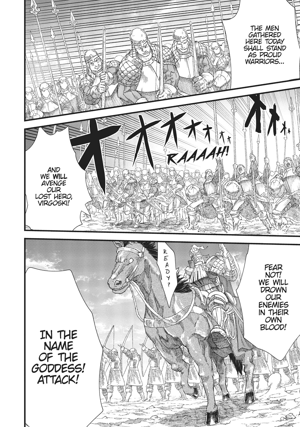 The Comeback of the Demon King Who Formed a Demon's Guild After Being Vanquished by the Hero Chapter 32 page 2 - Chapter 32