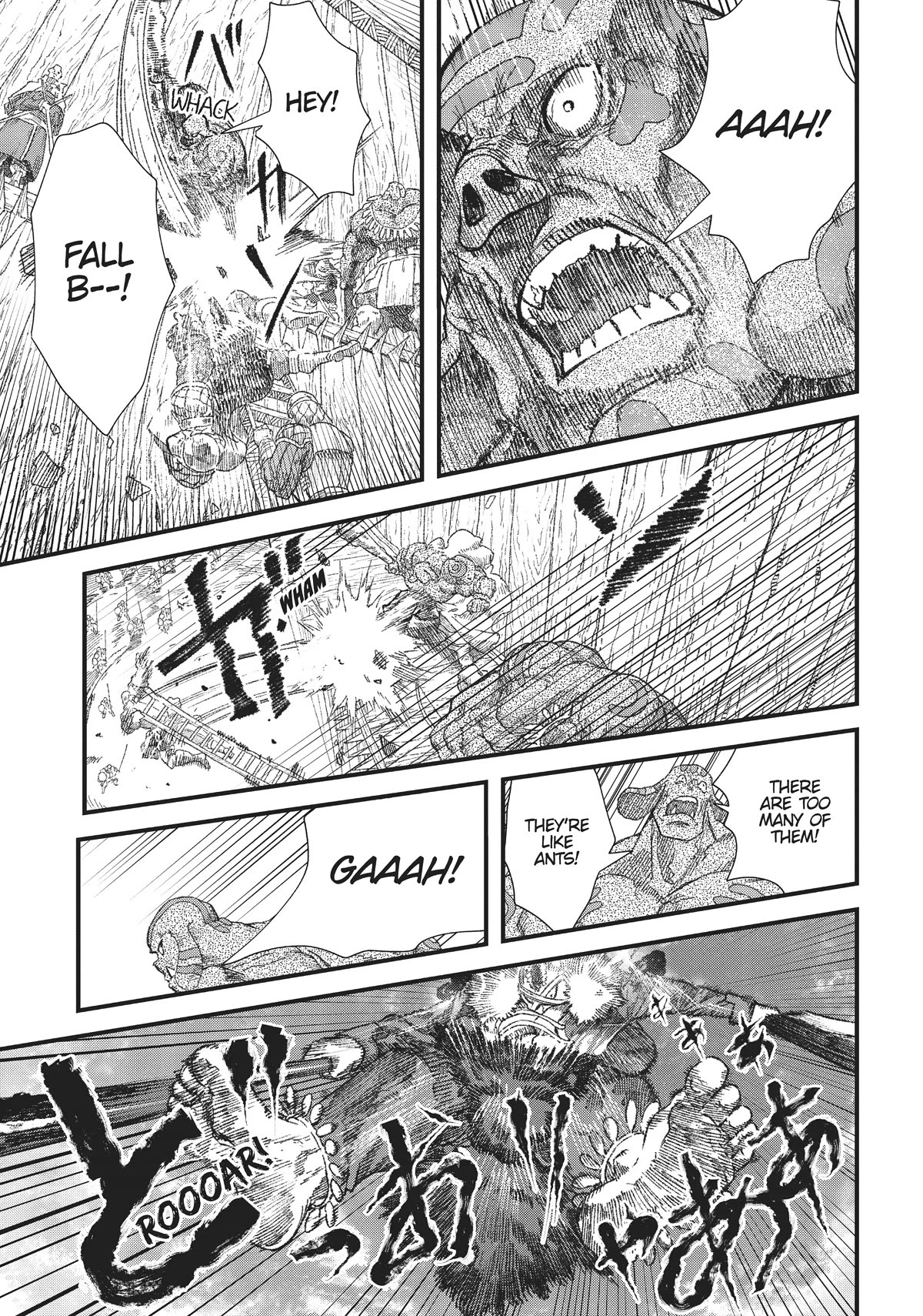 The Comeback of the Demon King Who Formed a Demon's Guild After Being Vanquished by the Hero Chapter 33 page 13 - Chapter 33