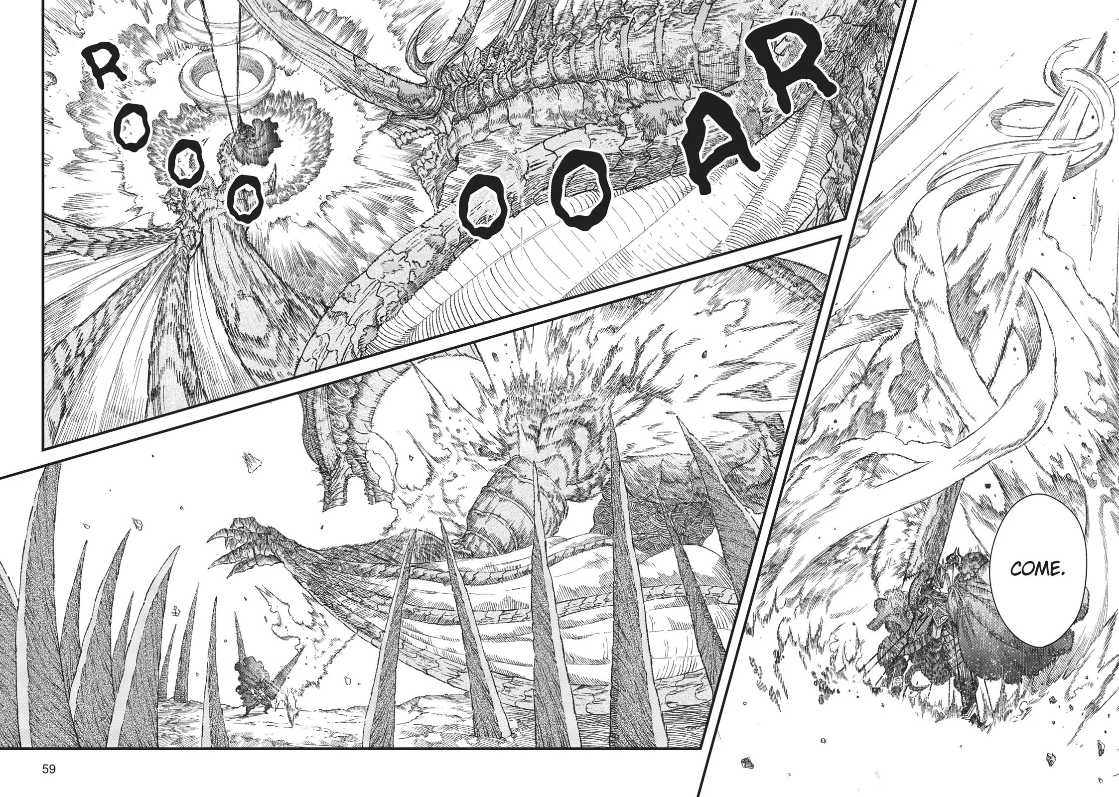 The Comeback of the Demon King Who Formed a Demon's Guild After Being Vanquished by the Hero Chapter 39 page 13 - Chapter 39