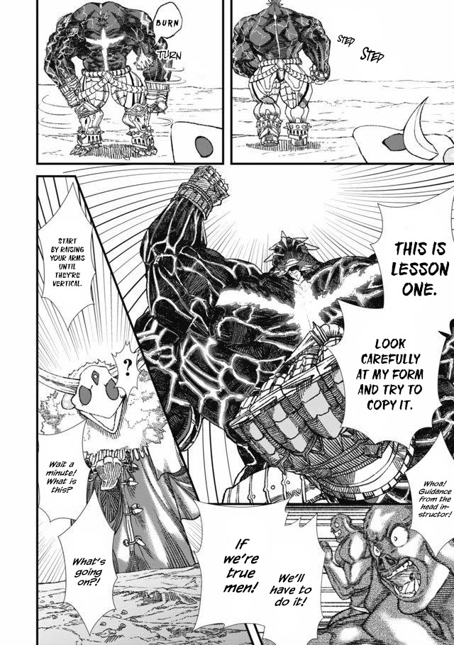 The Comeback of the Demon King Who Formed a Demon's Guild After Being Vanquished by the Hero Chapter 4 page 13 - Chapter 4