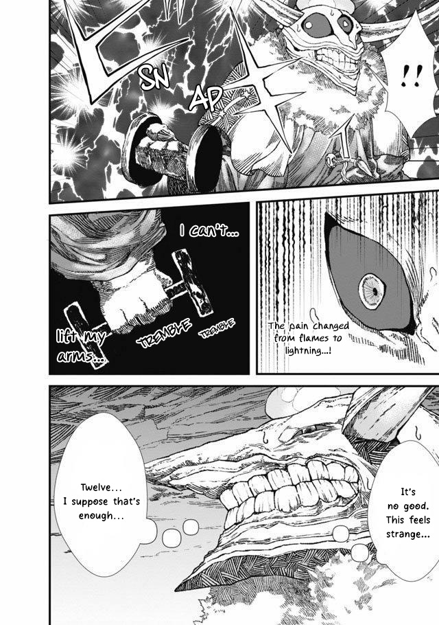 The Comeback of the Demon King Who Formed a Demon's Guild After Being Vanquished by the Hero Chapter 4 page 17 - Chapter 4