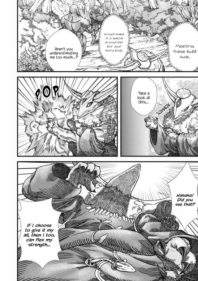 The Comeback of the Demon King Who Formed a Demon's Guild After Being Vanquished by the Hero Chapter 4 page 5 - Chapter 4