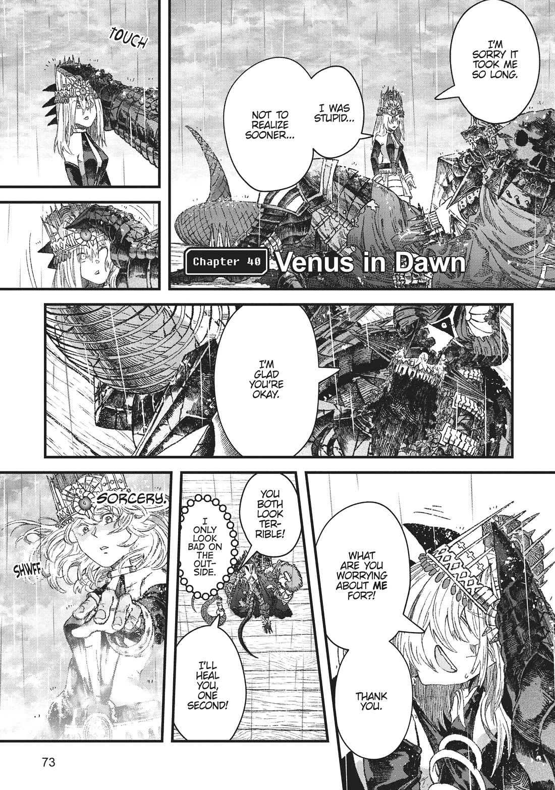 The Comeback of the Demon King Who Formed a Demon's Guild After Being Vanquished by the Hero Chapter 40 page 1 - Chapter 40