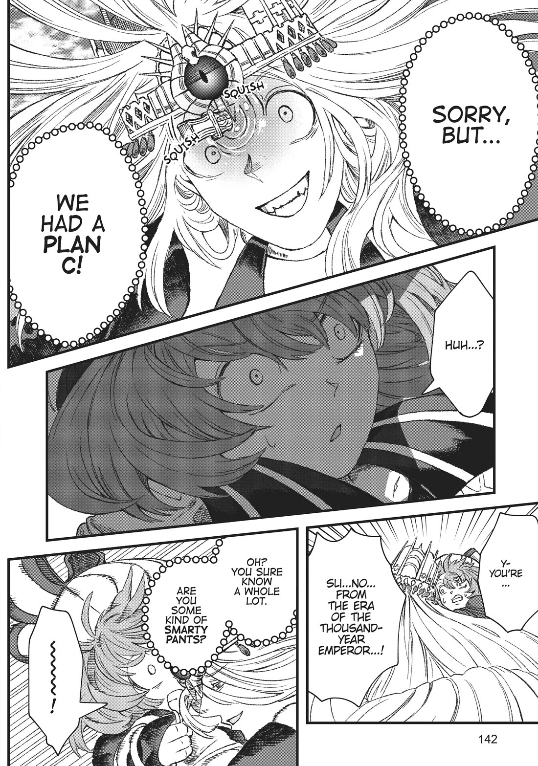 The Comeback of the Demon King Who Formed a Demon's Guild After Being Vanquished by the Hero Chapter 43 page 18 - Chapter 43