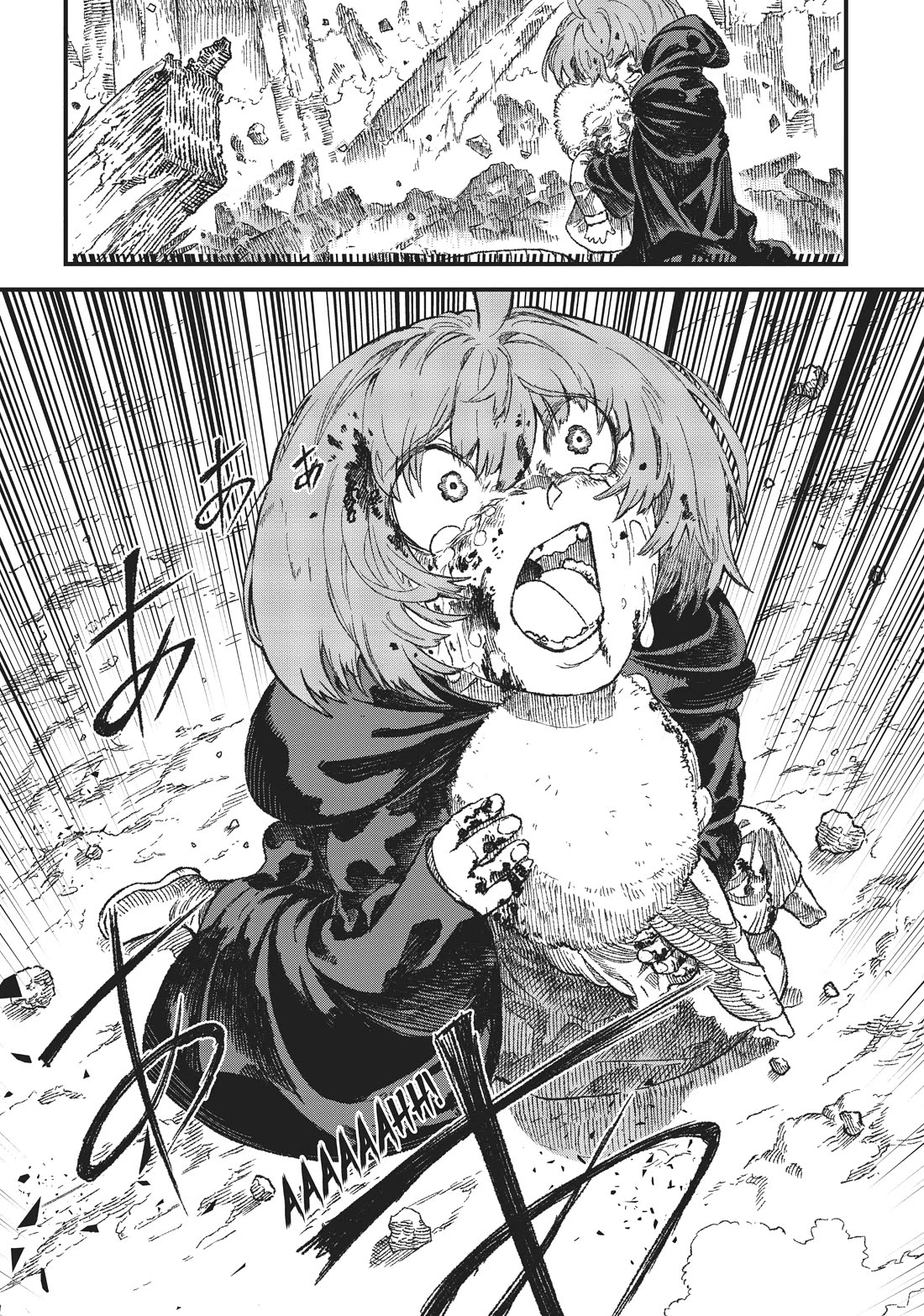 The Comeback of the Demon King Who Formed a Demon's Guild After Being Vanquished by the Hero Chapter 44 page 23 - Chapter 44