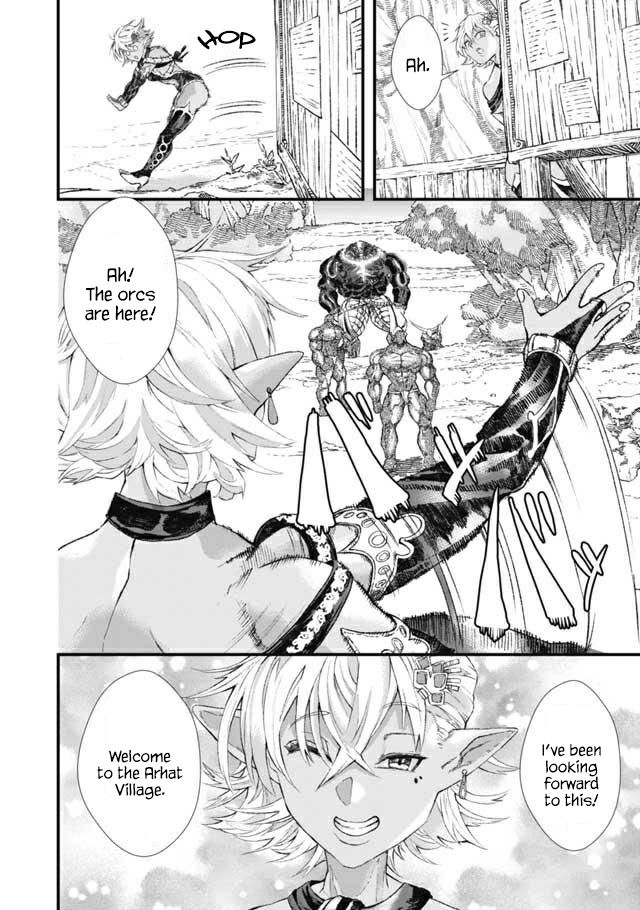 The Comeback of the Demon King Who Formed a Demon's Guild After Being Vanquished by the Hero Chapter 5 page 18 - Chapter 5