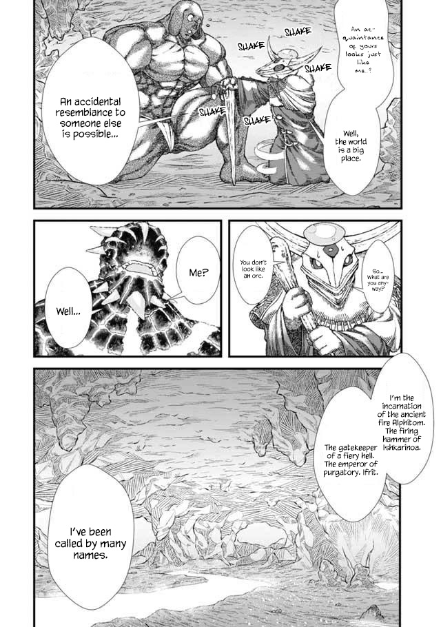 The Comeback of the Demon King Who Formed a Demon's Guild After Being Vanquished by the Hero Chapter 5 page 3 - Chapter 5